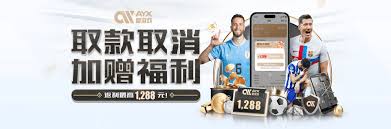 爱游戏体育-爱游戏中国官方网站-爱游戏真人电子游戏-爱游戏