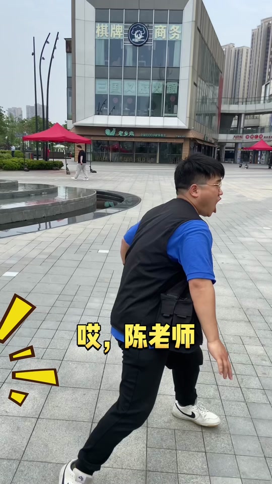 Ning在公牛比赛中表现优异,比赛规则变更引发热议!(nisp证书报考入口) Ning在公牛比赛中表现优异,比赛规则变更引发热议!(nisp证书报考入口)