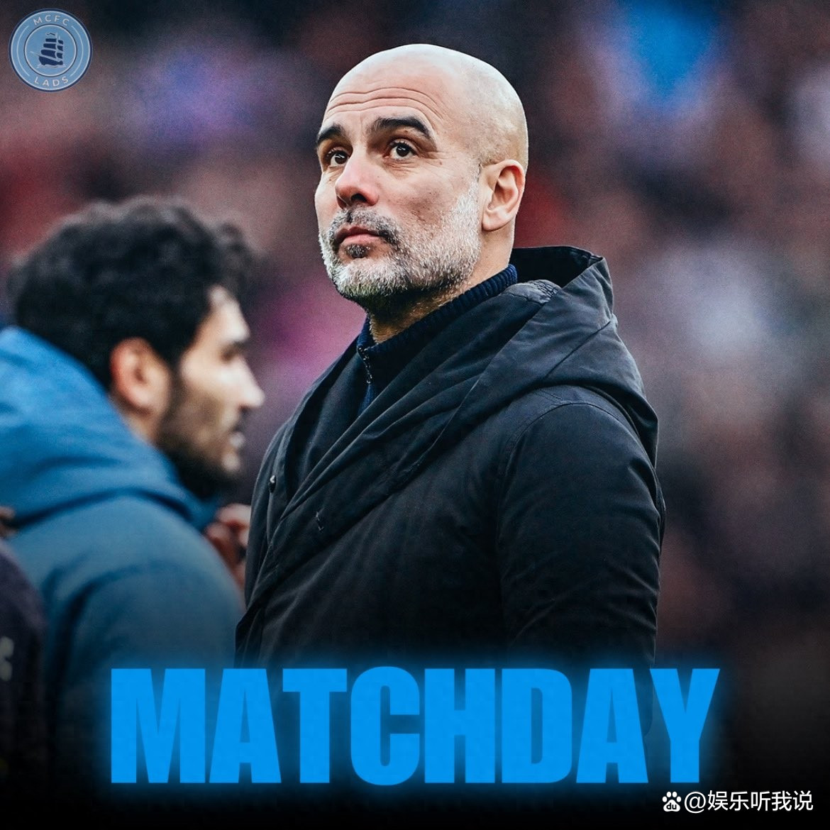 德甲国际比赛日再迎强敌；曼城调整名单；主帅态度——态度坚定；临场指挥获称赞的简单介绍爱游戏APP下载