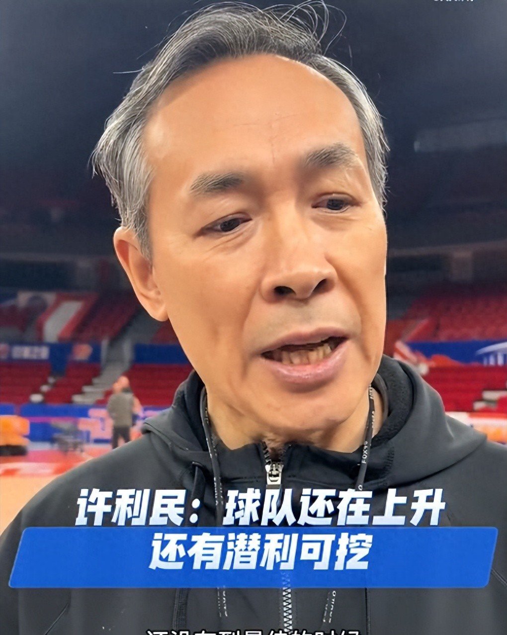 关于CBA常规赛赛程吃紧，马赛今夜内部沟通，信心回归，更衣室氛围转暖的信息