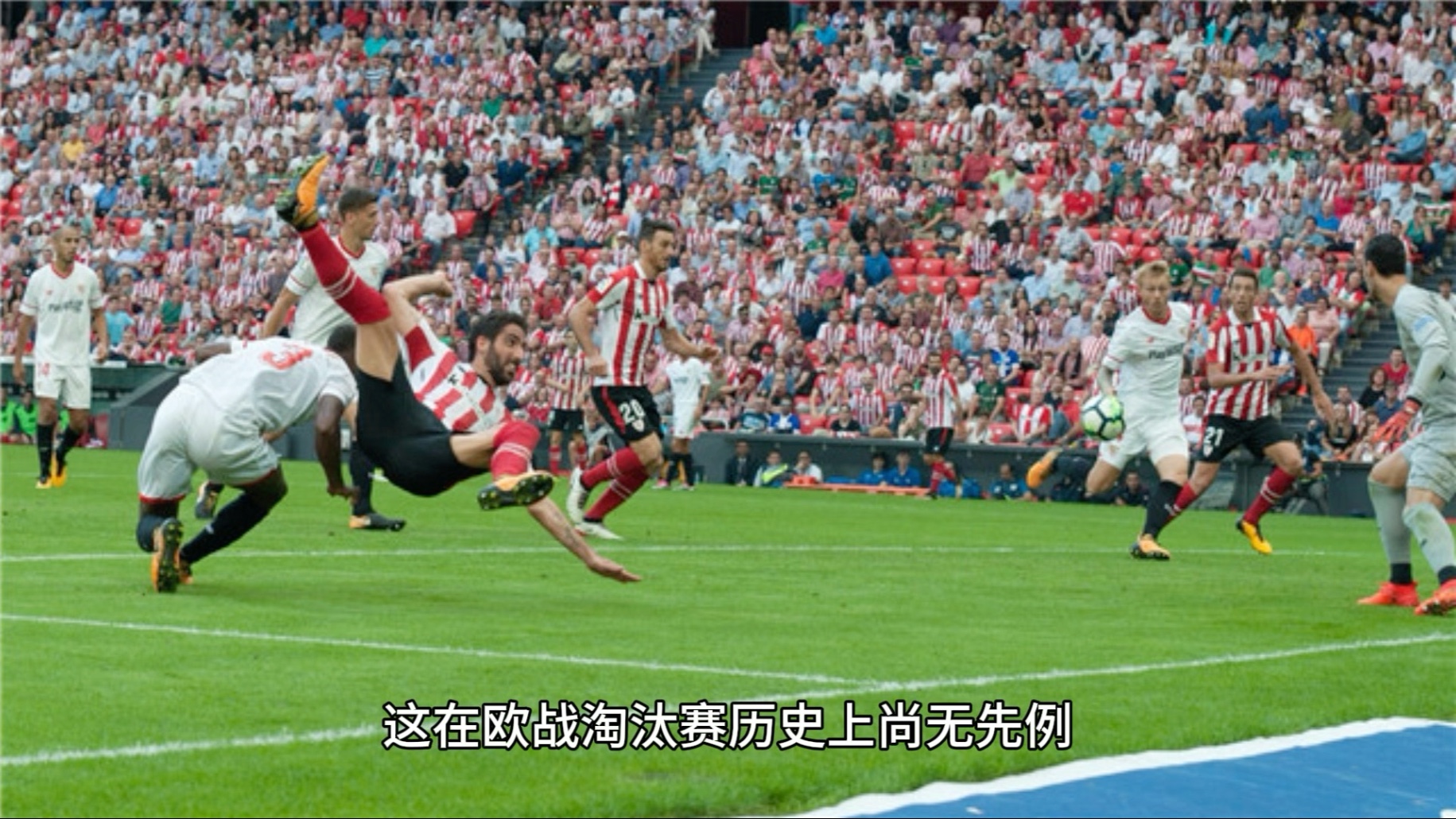 今夜NBA总决赛焦点战；曼联完成体检；气氛紧张；轮换策略成焦点的简单介绍爱游戏在线平台